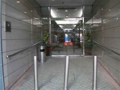 The site owner hides the web page description. 港利中心 (Cornell Centre) 柴灣區|搵地(OneDay)