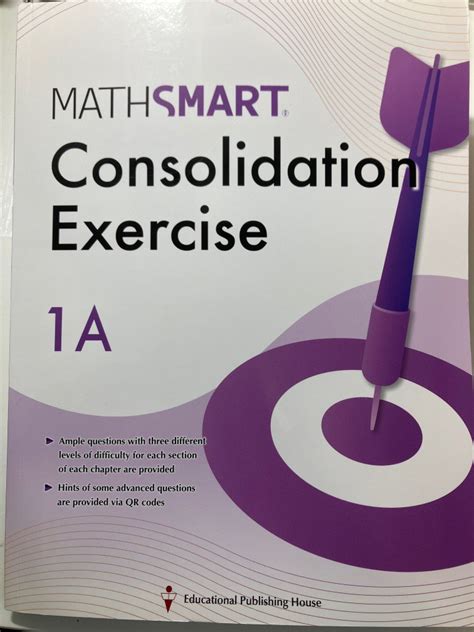 Mathsmart Consolidation Exercise 1a 興趣及遊戲 書本 And 文具 教科書 Carousell