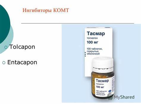 Диета ингибиторы мао