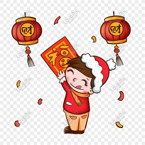 Gambar muslimah cantik kartun muslimah terbaru di pantai lucu menangis bersedih kata kata muslimah bercadar cantik suami istri. 15+ Trend Terbaru Gambar Kartun Yang Keren Untuk Stiker ...