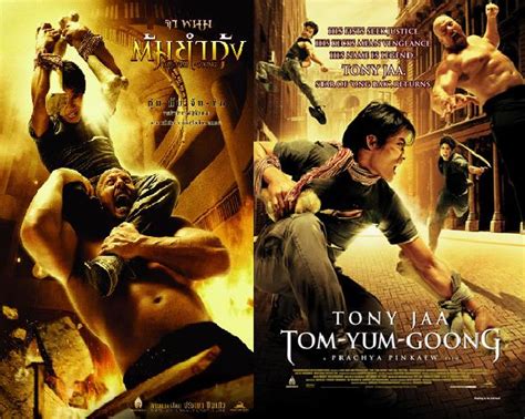 His sorrow at the loss of the elephants is a big part of his rage and the simplicity of the story left lots of. Tom Yum Goong (Thai) 2005 DVDRip ~ MU Free Download