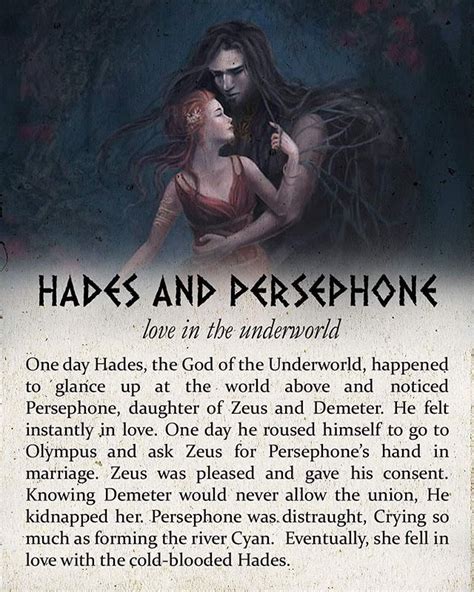 Current Smart Quiz Greek Mythology Hades And Persephone Story