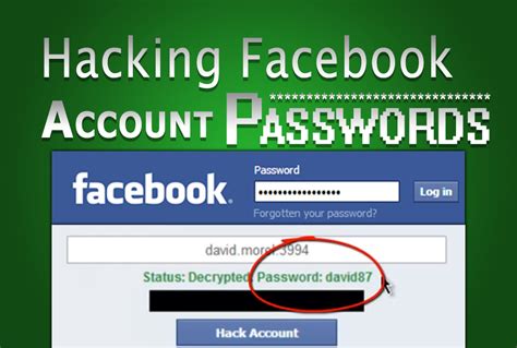 download facebook password hacking tool