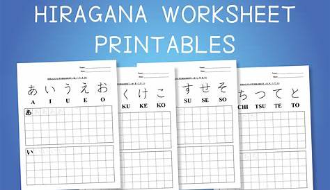 Japanese Hiragana Worksheet Printables INSTANT DOWNLOAD | Etsy
