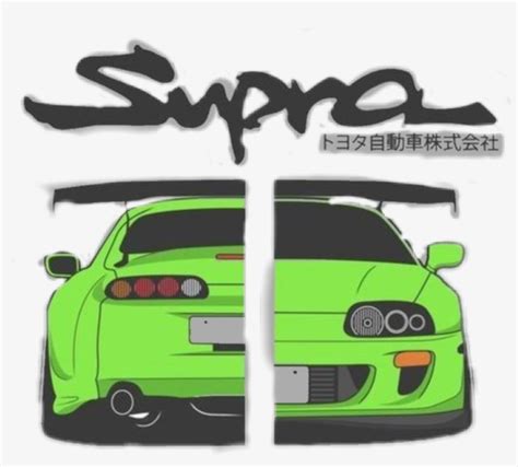 Jdm Sticker Toyota Supra Logo Vector 1024x874 Png Download Pngkit