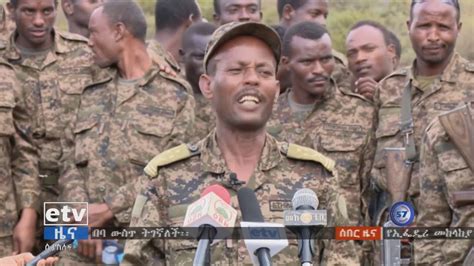 Update From The Ethiopian National Defense Force