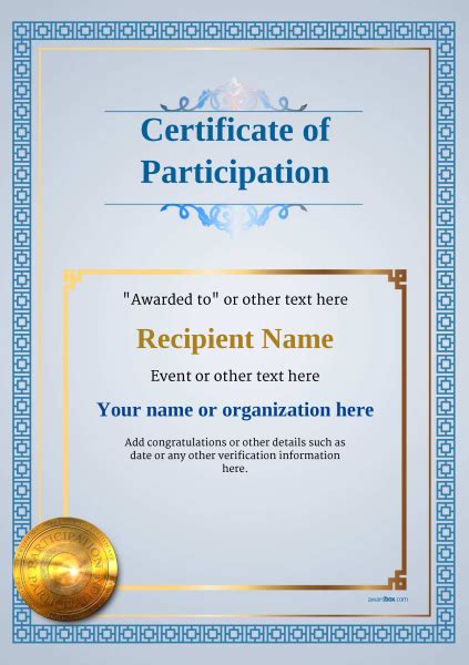 Participation Certificate Templates Free Printable Add Badges And Medals
