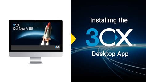 Installing The 3cx Desktop App Youtube