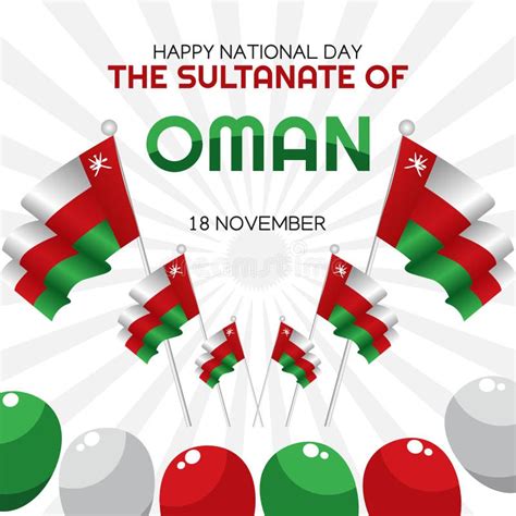 Vector Graphic Of The Sultanate Of Oman National Day Good For The