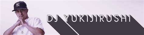 Dj Yukijirushi Universal Music Japan