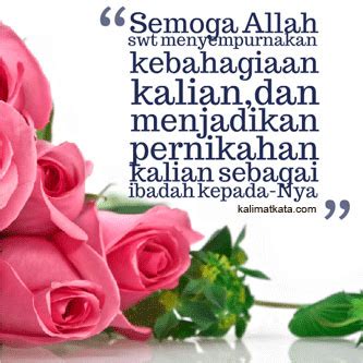 Qosidah arab terbaik mp3 duration 9:31 size 21.78 mb / anugrah vision 3. Ucapan Selamat Menikah English - UCAPANKU