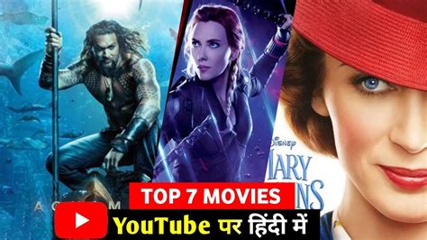 Top 7 Hollywood Hindi Dubbed Movies Available On Youtube Youtube