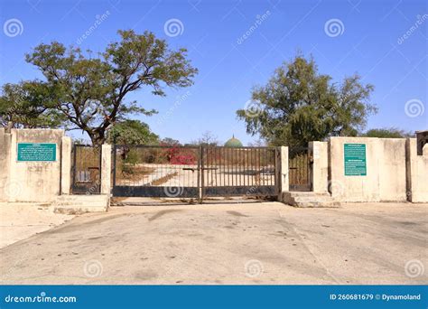 Entrance To Prophet Job S Tomb In The North Of Salalah Dhofar Oman
