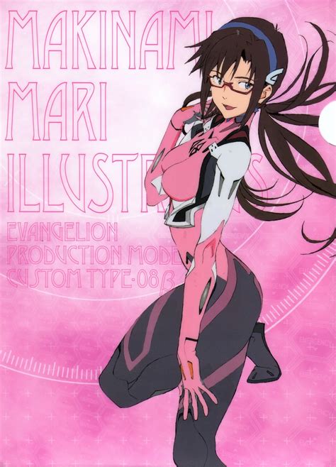 Mari Makinami Illustriousgallery Evangelion Fandom Neon