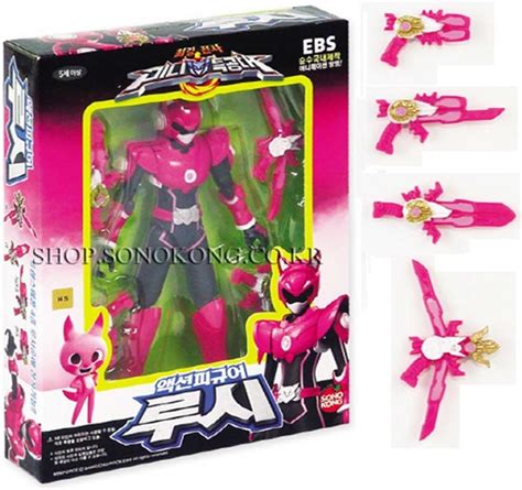 Miniforce Lucy Korean Robot Action Figure Pink 55 Mountable 4 Weapons