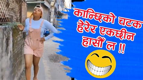 very funny nepali videos collection 🤣 try not to laugh challenge 😂 youtube