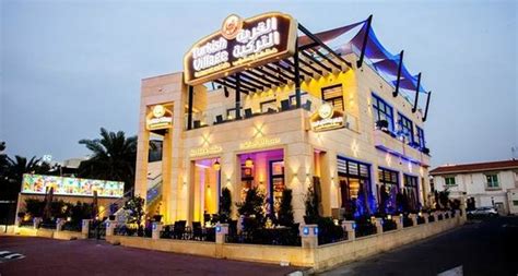 So in todays video i tried the best turkish restaurant in toronto and it was goooooood. TURKISH VILLAGE RESTAURANT & CAFE, Dubai - Jumeirah - Menu ...