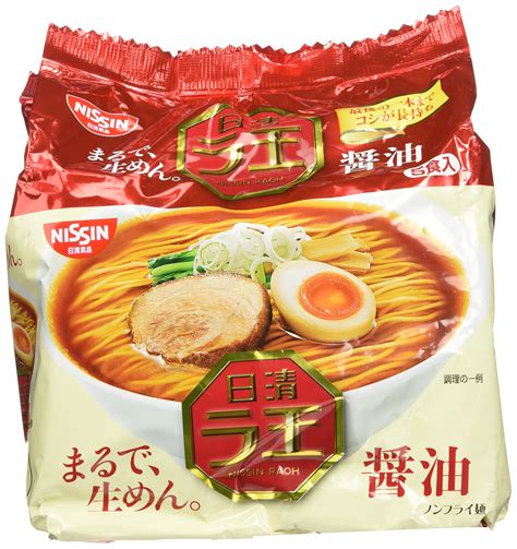 15 Of The Best Ideas For Japanese Instant Noodles Easy Recipes To Make At Home