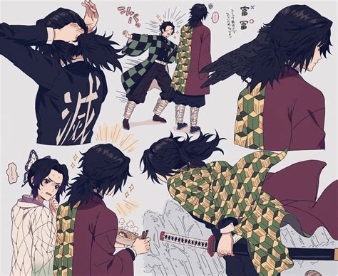 The Life of Giyuu by @amoukmt : r/KimetsuNoYaiba