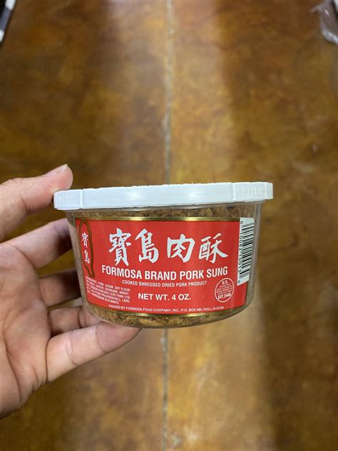 Formosa Brand Pork Sung 40oz — Eastside Asian Market