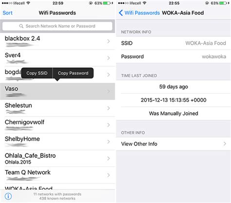 How To Find Wifi Password On Ios For Saved Networks