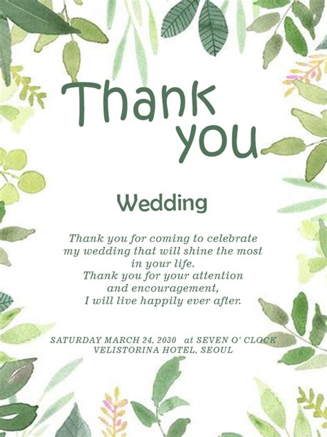 10 Wedding Thank You Card Example Psd Design Template Business Psd