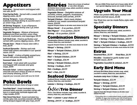 Ōdōri Japanese Steakhouse menu in North Myrtle Beach, South Carolina, USA