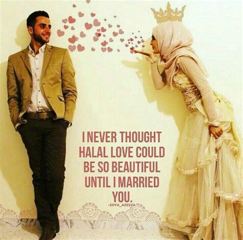 Islam Marriage Islamic Quotes On Marriage Muslim Couple Quotes