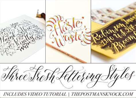 Three Fresh Lettering Styles to Try | The Postman's Knock