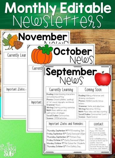 Editable Monthly Newsletters In Color And Bandw With Images Classroom