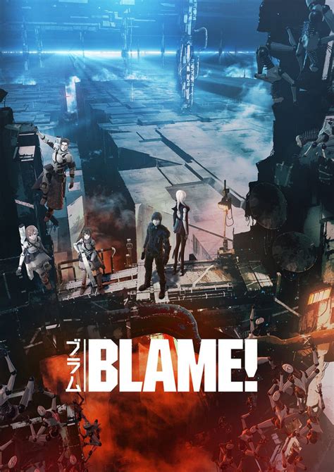 Crunchyroll Visual And New Trailer Released For Blame Film Adaptation