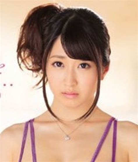 Arisa Misato Wiki And Bio Pornographic Actress