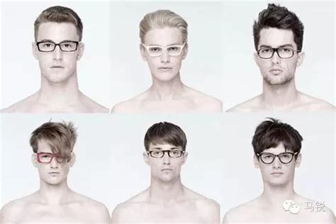 你的眼镜选对了吗？你知道如何用眼镜修饰脸型吗 搜狐