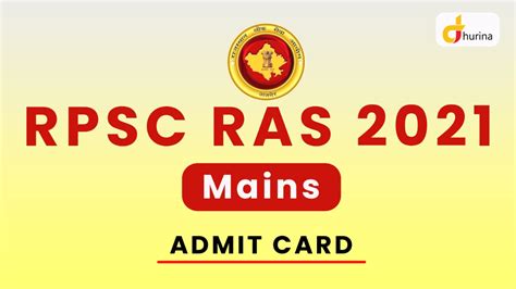 Rpsc Ras 2021 Mains Admit Card Released Download Now