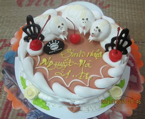 There are too many birthday cakes with the name downloads which you can. The Beautiful Life Story: 12th Happy Birth Day of My ...