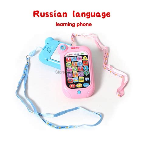 Child Learning Machine Russian Phones Russian Language Toys Russian