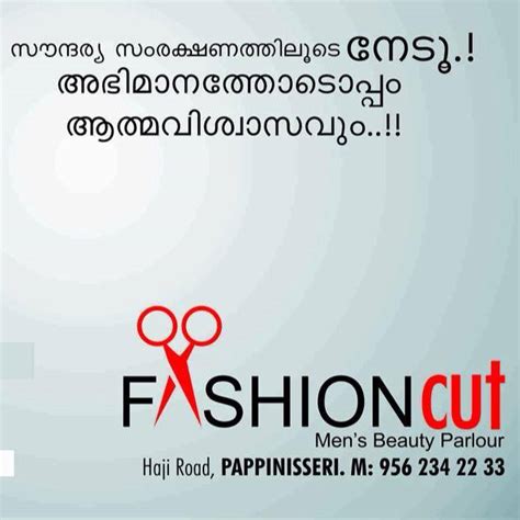 Fashion Cut Kannur