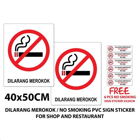 No Smoking Dilarang Merokok Sign Sticker Pvc Blok Shopee Malaysia My XXX Hot Girl