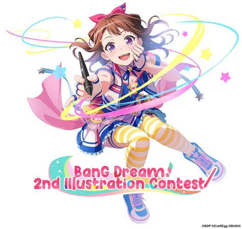Illustration Contest Kasumi Official Art List Bang Dream Bandori Party Bang Dream