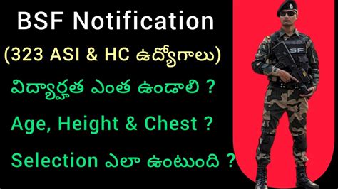Bsf Hc Asi Notification Details In Telugu Height Age