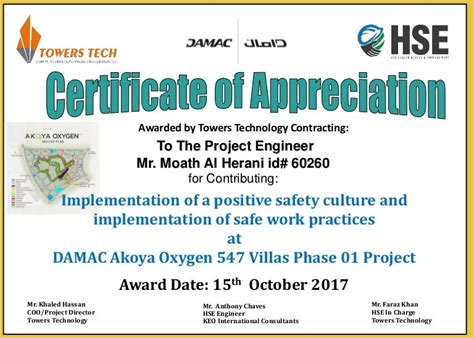 Safety Certificate Of Appreciation Engr Moath 60260