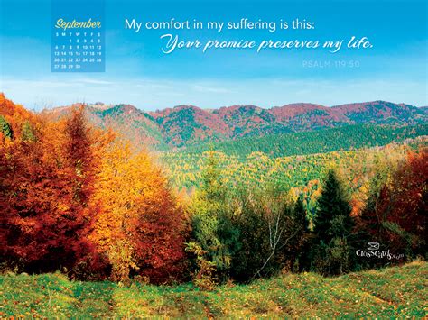 September 2015 Psalm 11950 Desktop Calendar Free Monthly Calendars