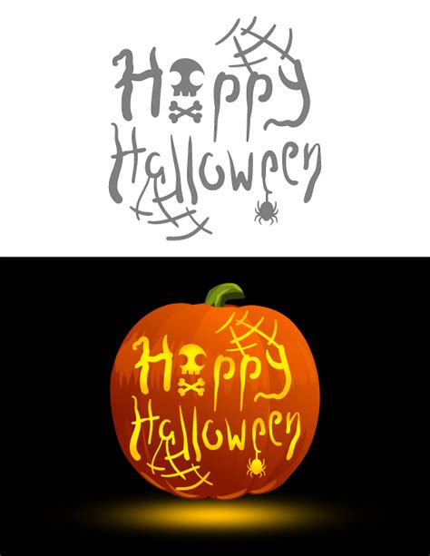 Printable Happy Halloween Pumpkin Stencil