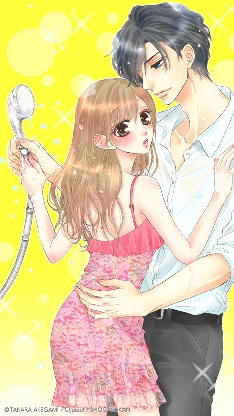 Кофе и ваниль (2019) дорама. Shoujo Wallpapers for April 2017 | Heart of Manga