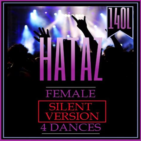 Second Life Marketplace Hataz Silent Dance Hud By Keekee Kyrie