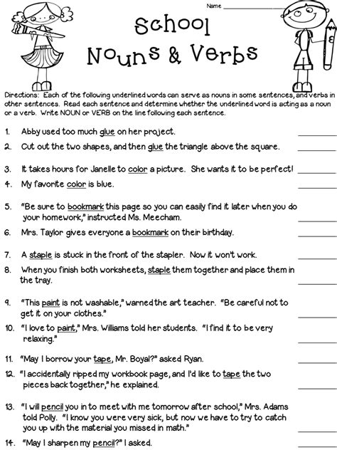 Worksheet Wednesday And Wordless Wednesday 7914 Nouns And Verbs
