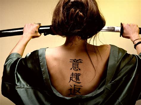 Chinese Tattoos Designs Ideas And Meaning Tattoos For You