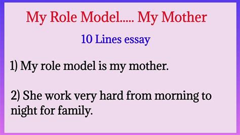 10 Lines On My Role Model My Mother Essay Youtube