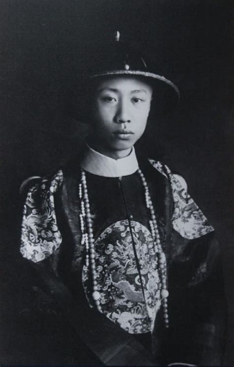 Why Couldnt The Last Emperor Puyi Have Childrensee What The Maids