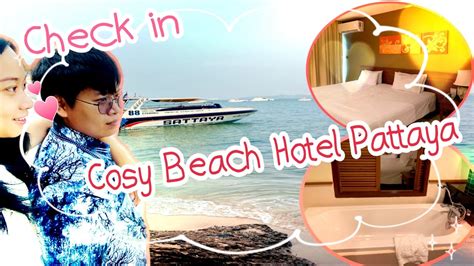 รีวิวcosy Beach Hotel Pattaya Mintice Diary Youtube